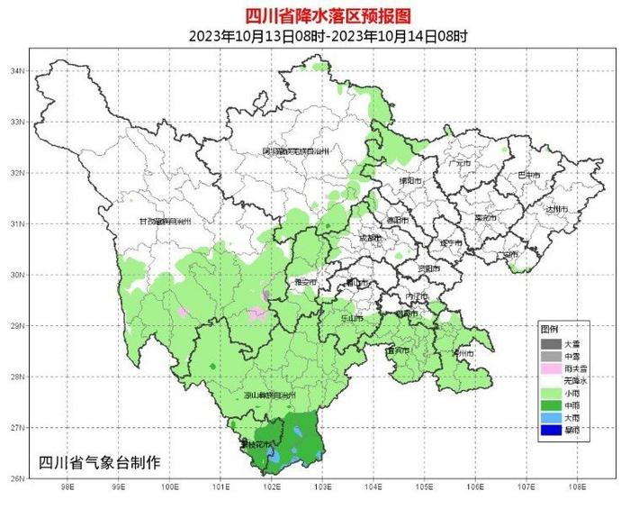 连续下了这么多天雨，本周四川还有晴天吗？