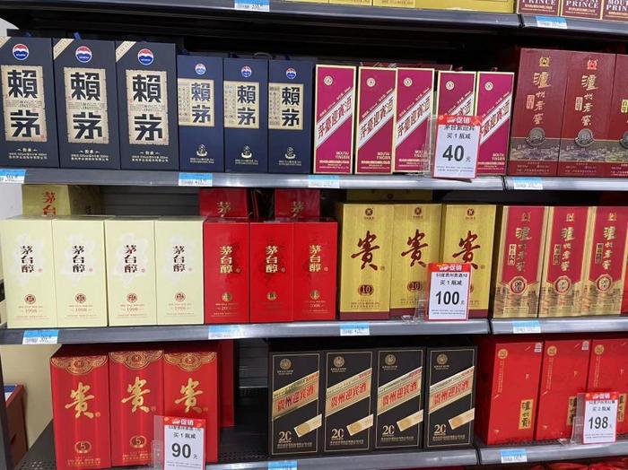 飞天茅台“飞”不起来了？10天降价近百元，有“黄牛”暂停收购