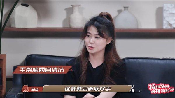 专业级洗烘护科技 石头M1守护女性朋友内衣清洁健康