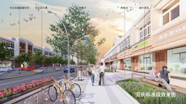 横港公路“美丽街区”改造工程加紧推进，泗泾镇“魅力值”不断上升