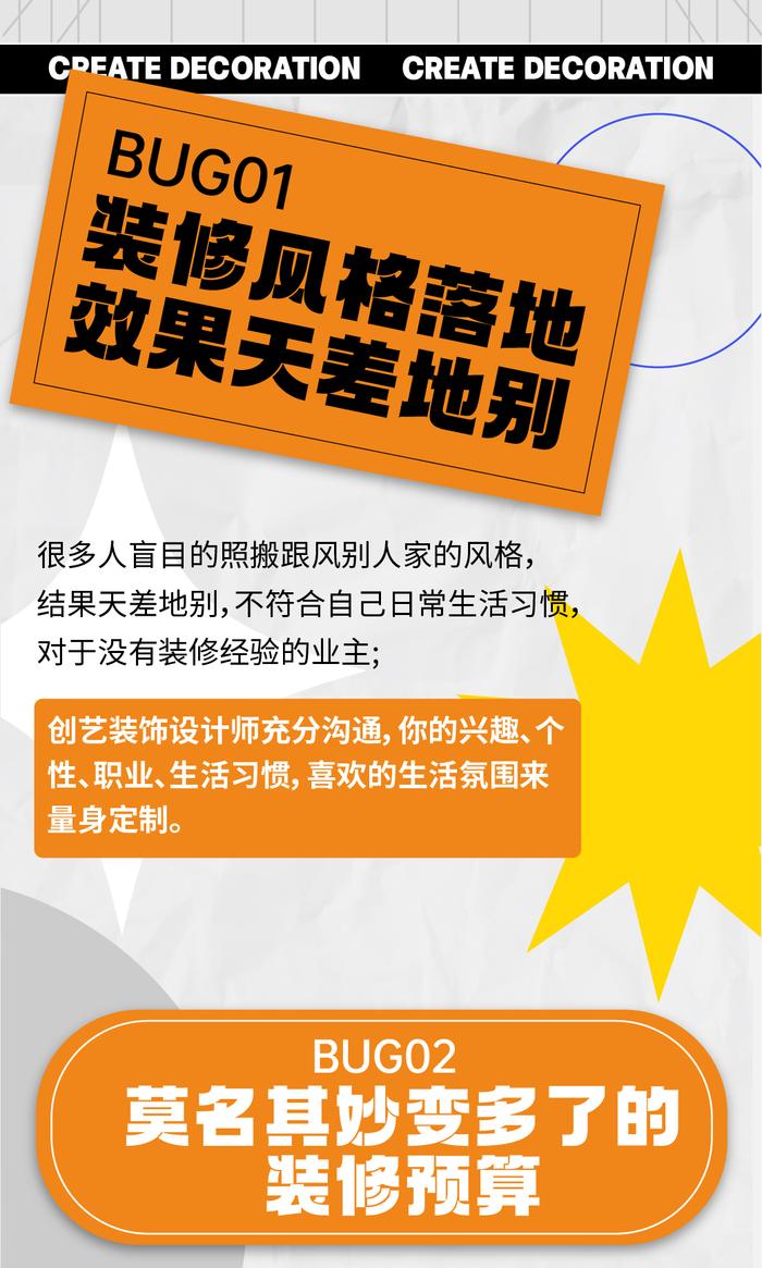 注意！这个消息南昌人一定要关注！特别是有房的！