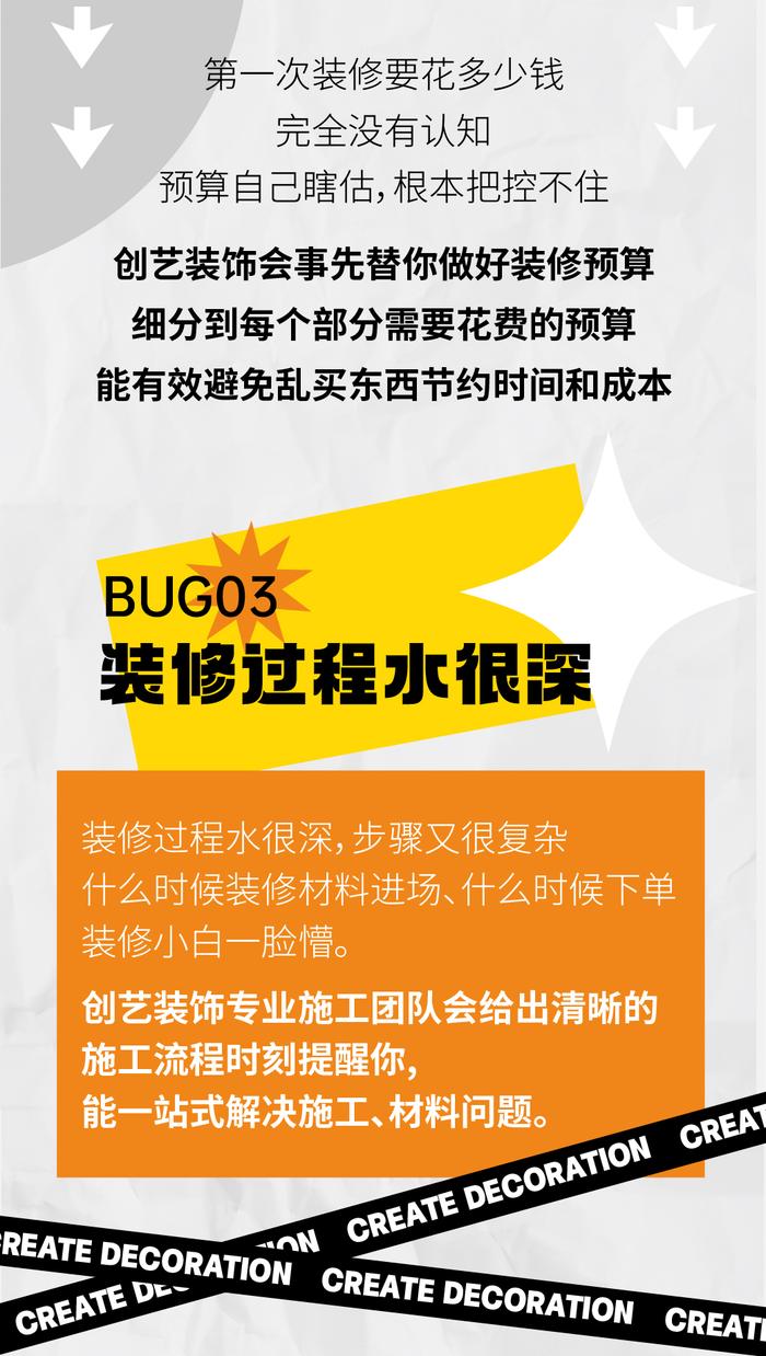 注意！这个消息南昌人一定要关注！特别是有房的！