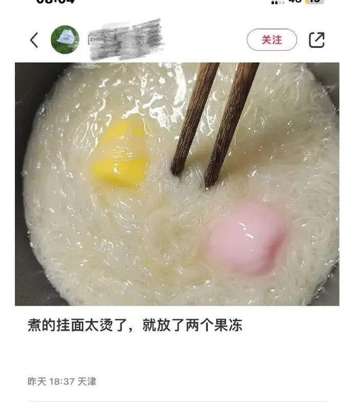 小学生做数学题能有多好笑？爷爷：谢谢，有被“孝”到，哈哈哈哈