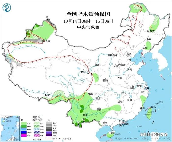 未来三天国内天气预报（10月13日）