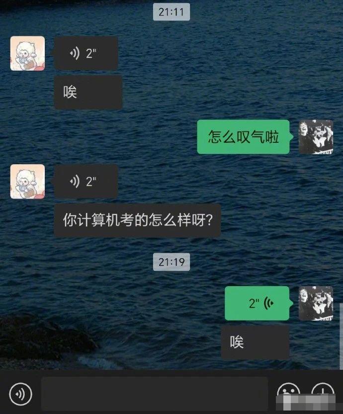 小学生做数学题能有多好笑？爷爷：谢谢，有被“孝”到，哈哈哈哈