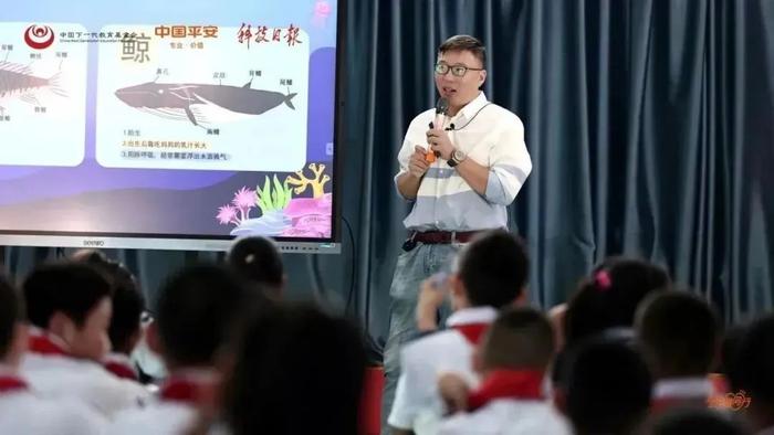 什么样的科学课，竟让中国冷极的这所学校“大吃一鲸”