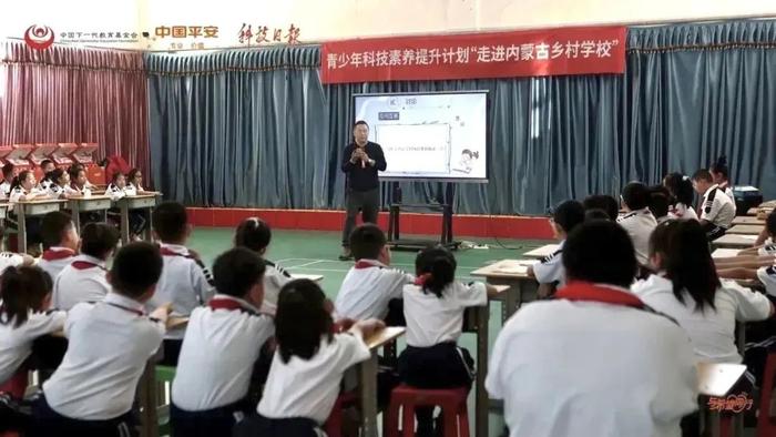 什么样的科学课，竟让中国冷极的这所学校“大吃一鲸”