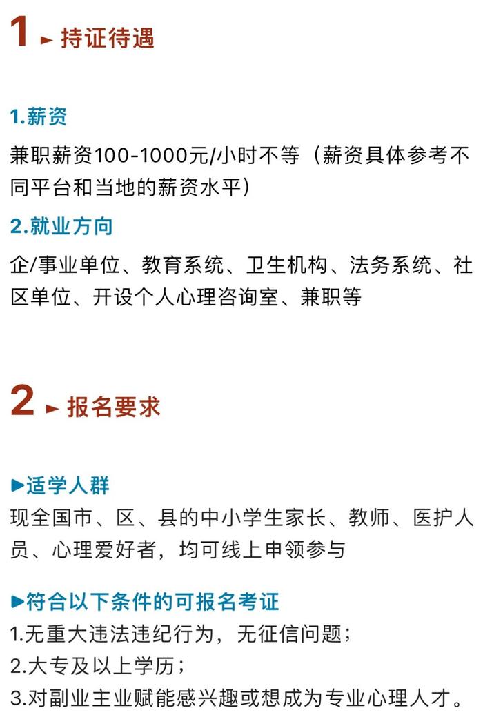 刚刚！钦州明确了！1975-2002年出生的人恭喜了！即日起实行！