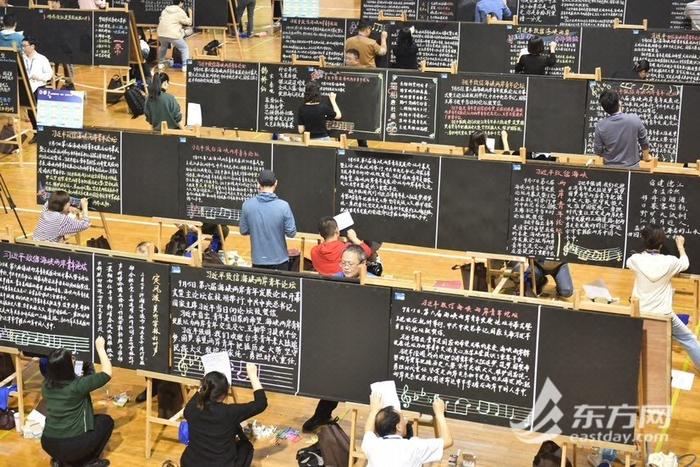 还记得老师们写的字有多美吗？第八届上海教师书法•板书•钢笔字大赛在沪举行