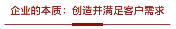 《企业家》杂志封面人物丨闫建国：“厚乳现象”背后的“乳蛋白战略”