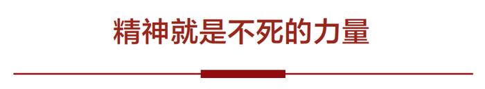 《企业家》杂志封面人物丨闫建国：“厚乳现象”背后的“乳蛋白战略”