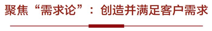 《企业家》杂志封面人物丨闫建国：“厚乳现象”背后的“乳蛋白战略”