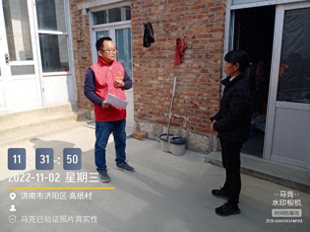 第一书记丨毕经科：牢牢坚持党建引领 赋能乡村振兴