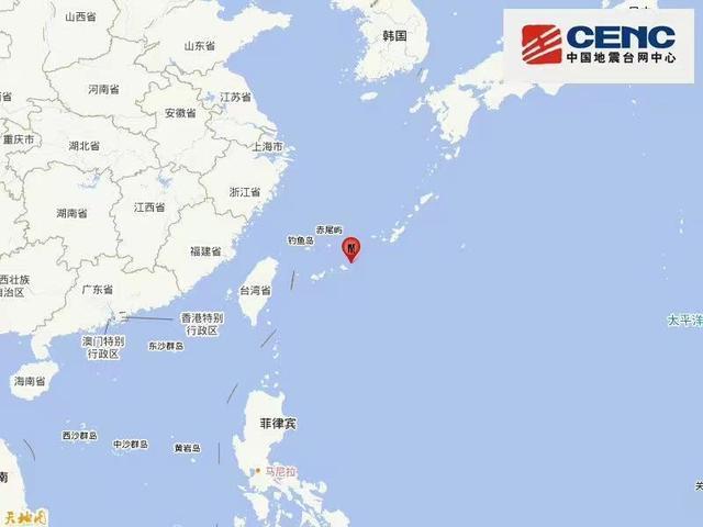 琉球群岛西南部发生5.5级地震