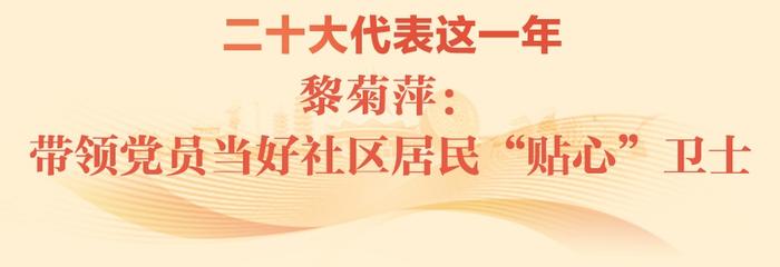 合辑丨精心绘就边疆和谐稳定新画卷——广西牢记嘱托勇担使命在维护国家安全上作出更大贡献