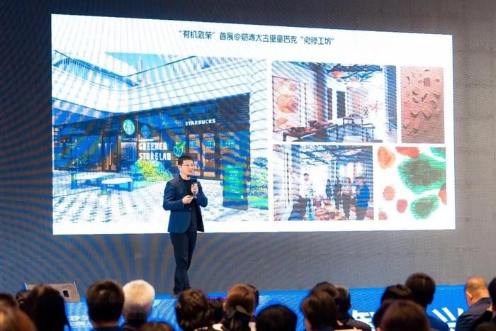 2023年东北亚（沈阳）人才交流大会——区域性文化创意中心建设主题分论坛在沈阳市和平区举行