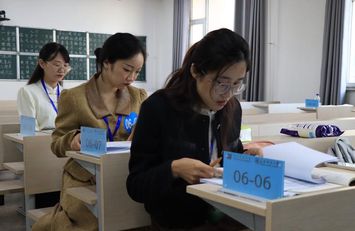 2023 年全国“田家炳杯”全日制教育硕士专业学位研究生学科教学（语文）专业教学技能大赛决赛在长春师范大学举行