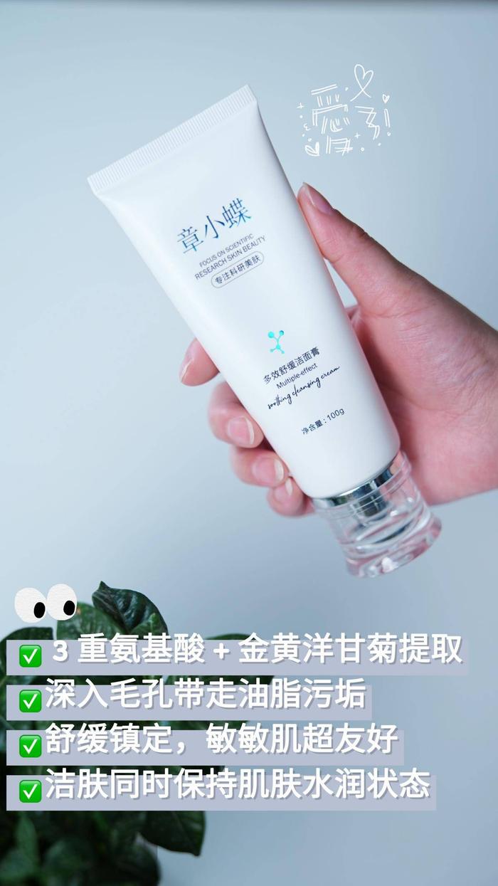 (来源:News快报)