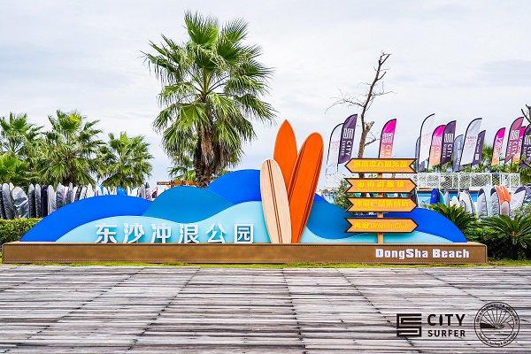 (来源:News快报)