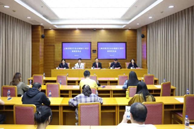 进博会召开在即，市人民检察院三分院等四家单位发布《上海市报关行业合规指引》