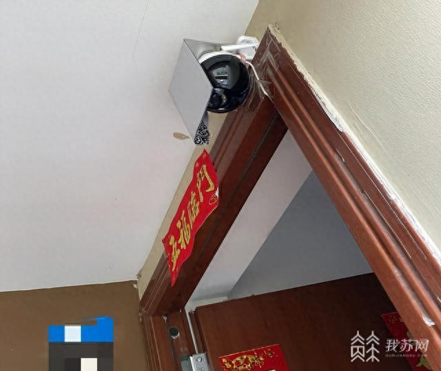 关注民法典：注意！你家门口安装的摄像头可能侵权了