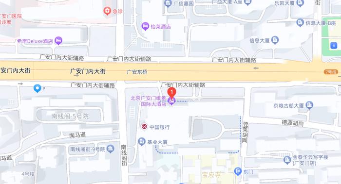 免费报名 | 2023北京场研讨会，空间多组学技术全新维度探索肿瘤研究与应用