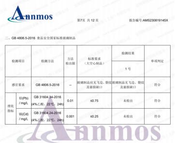 厉害！放了三天，这保温壶的水还是温热的！