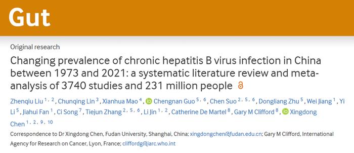 Gut｜复旦大学陈兴栋：覆盖31省市2.3亿人，系统描述中国过去50年间慢乙肝感染的流行病学特征