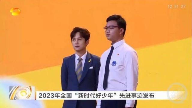 重庆中学生获评全国“新时代好少年” 来看看他的故事