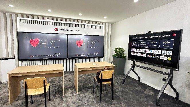 新华三创新教育场景化解决方案——嘿板OS孪生课堂展示