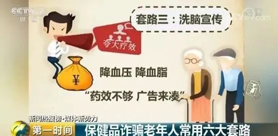 降血脂吃什么药物好 w700d1q75cms.jpg?by=cms_fixed_width