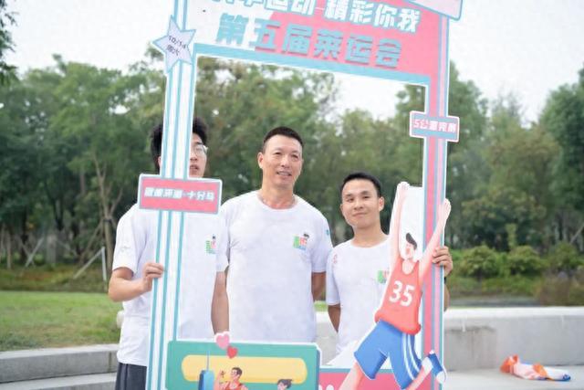 金海青年City Run，一起跑进贤城如画的秋天