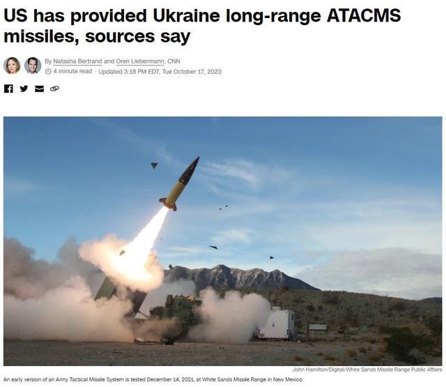 乌军使用美国秘密提供导弹袭击俄军，俄大使：后果严重