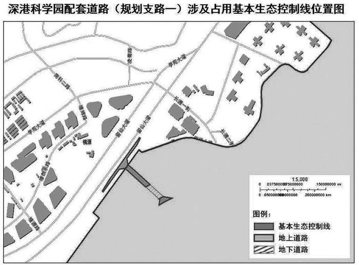 市规划和自然资源局南山管理局关于深港科学园配套道路（规划支路一）涉及占用基本生态控制线的公示