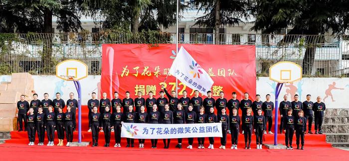 (来源:News快报)