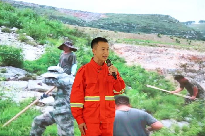 2023年山东省国有林场职工主题演讲大赛初赛在济南举行