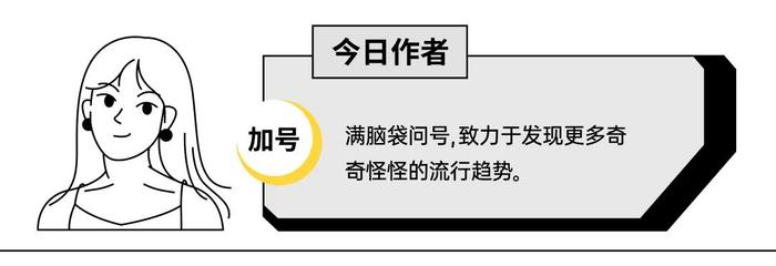 40块的肥牛卷把水都煮黑了，这家“火锅界蜜雪冰城”怎么让打工人破防了？