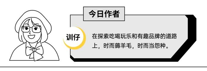 40块的肥牛卷把水都煮黑了，这家“火锅界蜜雪冰城”怎么让打工人破防了？