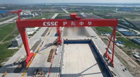 中国船舶长兴造船基地二期工程30万吨级2号船坞主体完工