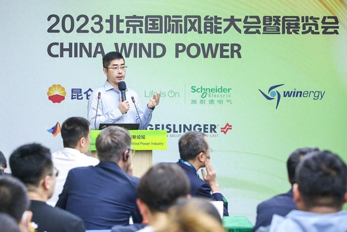 施耐德电气：以绿色产品打造中国风电“出海”新名片