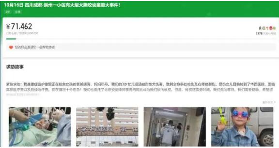 上海明文规定：物业要劝阻违规养宠行为，劝阻无效可上报！最新消息：烈犬主人已被刑拘