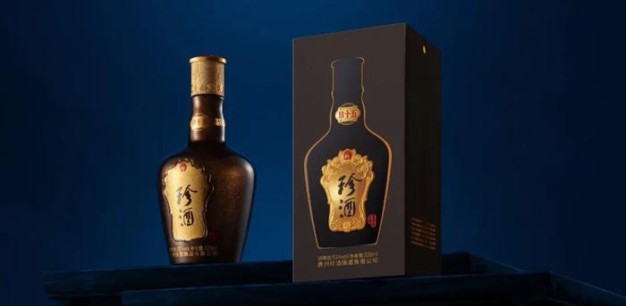 贵州前三！珍酒2023年投产4万吨，高质量发展再上新台阶