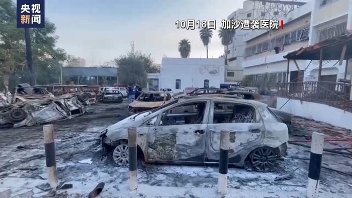 巴以双方超4900人死亡！加沙地带一所学校遭袭，还有住宅楼被轰炸！联合国宣布：将尽快对这一事件进行调查