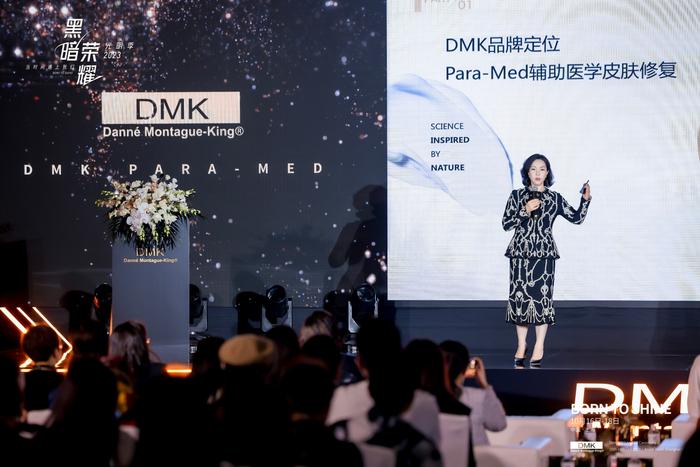 破局新美业，DMK 的底牌到底是什么？