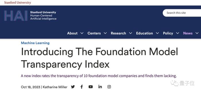 斯坦福100页论文评估大模型透明度：全都不及格