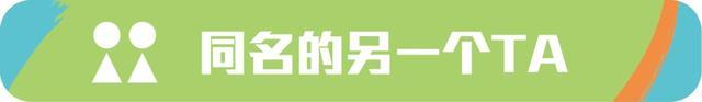 2023上马中签数据！中签率多少？参与比赛的哪个年龄段的人最多？