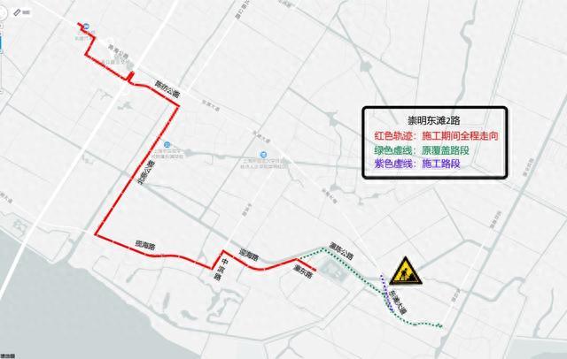 注意，崇明这几条公交线路有变化！