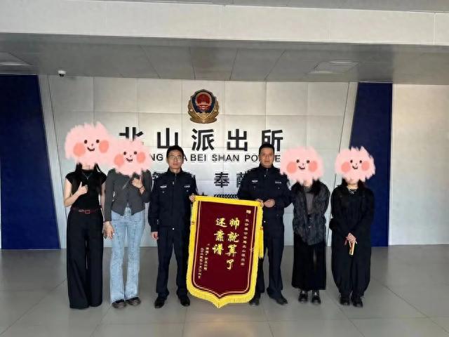 事发长沙！5名女生跟着网上攻略爬山，误入深山被困7小时