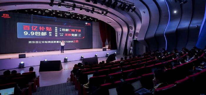 京东零售CEO辛利军 图片来源:企业供图