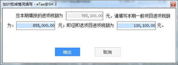 先进制造业企业，关于增值税加计抵减政策要点，你想知道的都在这里